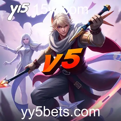 yy5: A Nova Fronteira dos Jogos Online em {当前年份}